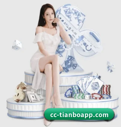 天博体育围绕看球场景设计的核心服务
