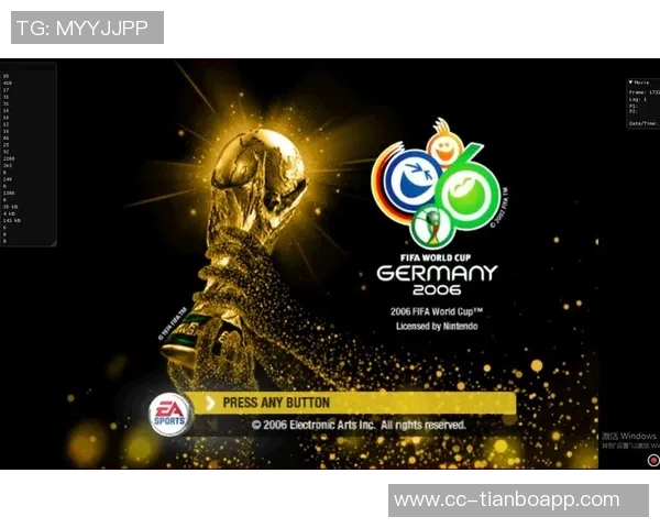 科特迪瓦大胜塞舌尔冲击世界杯名额领先第二名1分净胜球优势明显